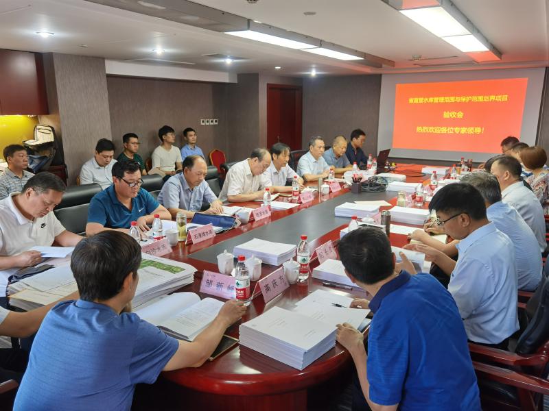 省管水庫(kù)劃界項(xiàng)目順利通過(guò)專家驗(yàn)收